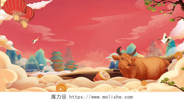 红色国潮牛年手绘牛年2021年新春海报背景